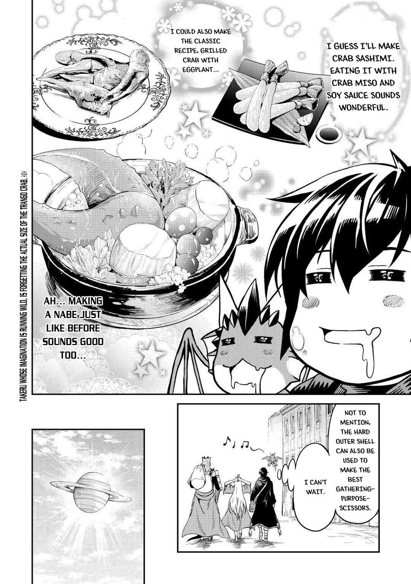 Sozai Saishuka no Isekai Ryokouki - Chapter 27 image 10